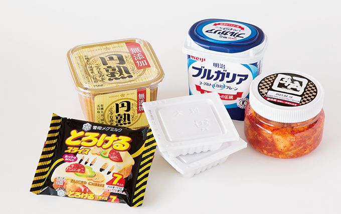 冷蔵庫のトリセツ。チルド室に入れるのは何が正解？【最新号からちょっと見せ】の画像3