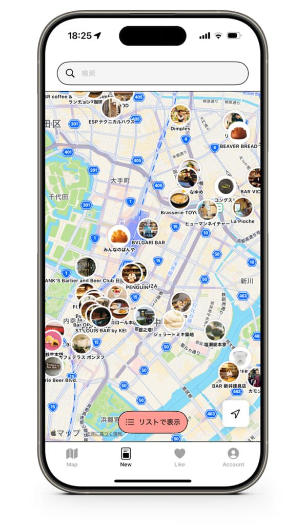 マプジン MAPの画面