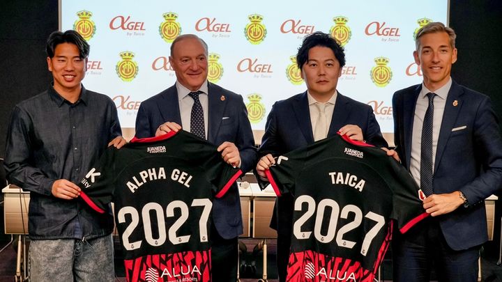 日本でお馴染みのスペインチーム、日本企業とのメインスポンサー契約を2年延長！クラブ史上最長記録に