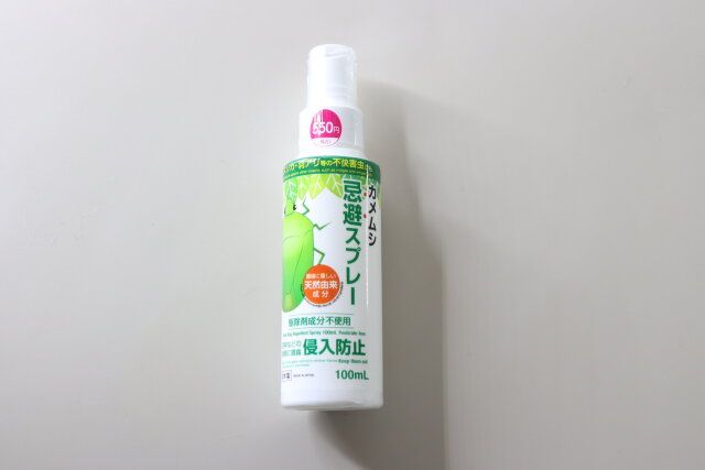 ダイソー カメムシ忌避スプレー100mL パッケージ