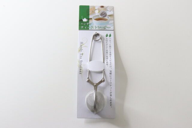 ハンディティーストレーナー パッケージ