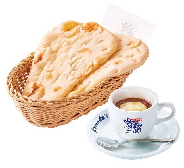 コメダ珈琲店 カリー祭り チーズカリーとナン