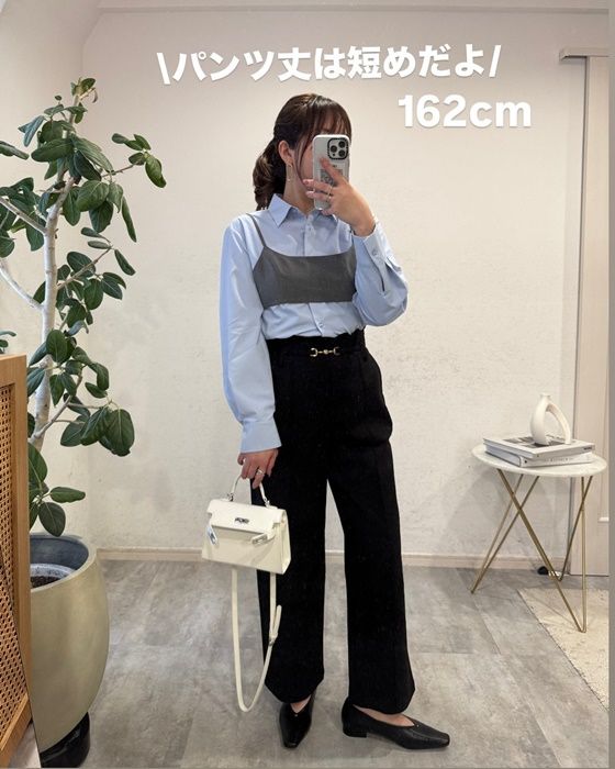 GUのブルーの「2ピースビスチェアンドシャツセット」×スカラップウエストワイドパンツ