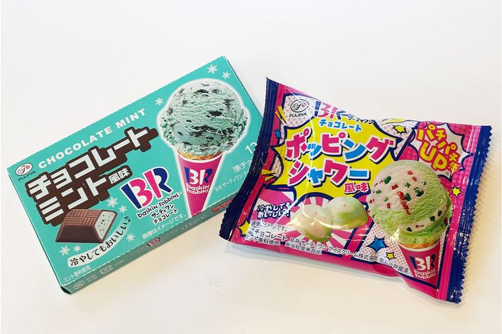 期間限定「サーティワンアイスクリーム」×「不二家」コラボのチョコ（全2種）を実食レビュー！