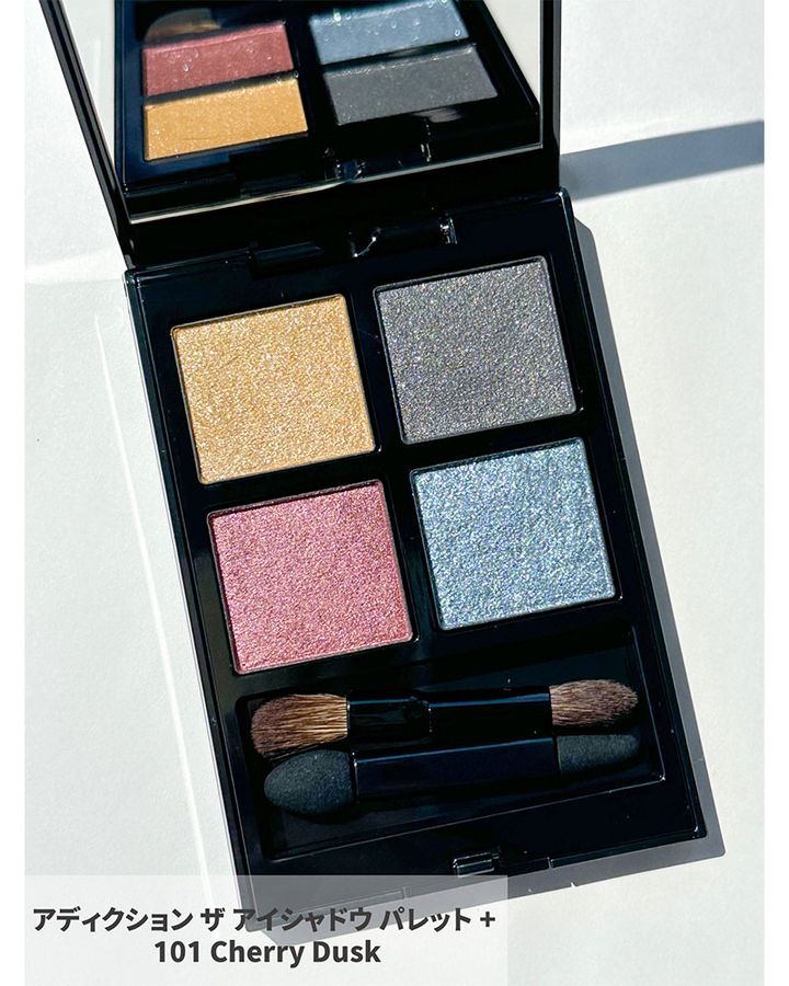 アディクション ザ アイシャドウ パレット ＋