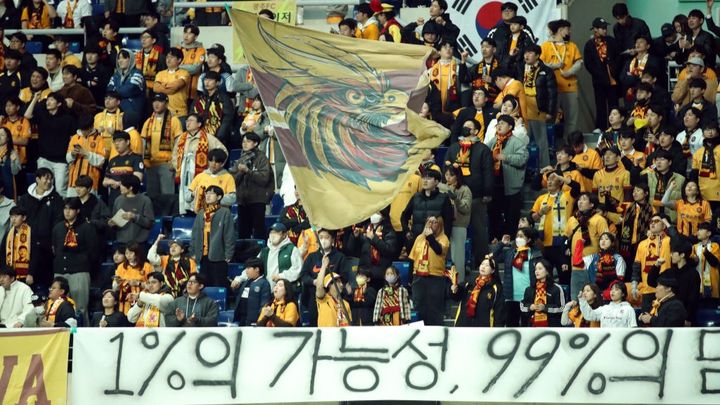 “違法”選手登録で大炎上中の韓国クラブ、またまた規定違反で謝罪…今度は財政健全化問題