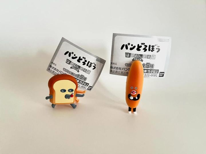 画像1: 出典：ftn_pics