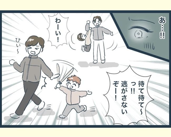 イジワルな長男の嫁の末路／みぃ子