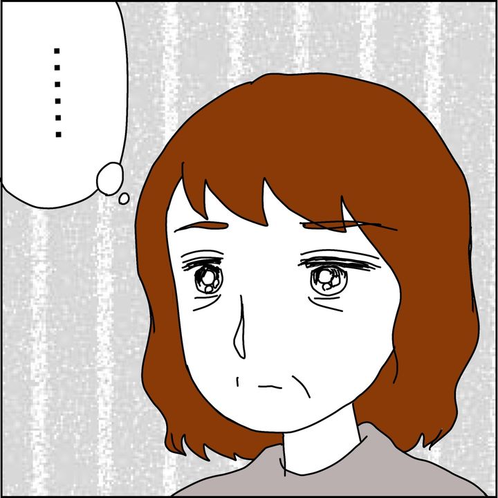 みとみぃ／800万奪った兄嫁