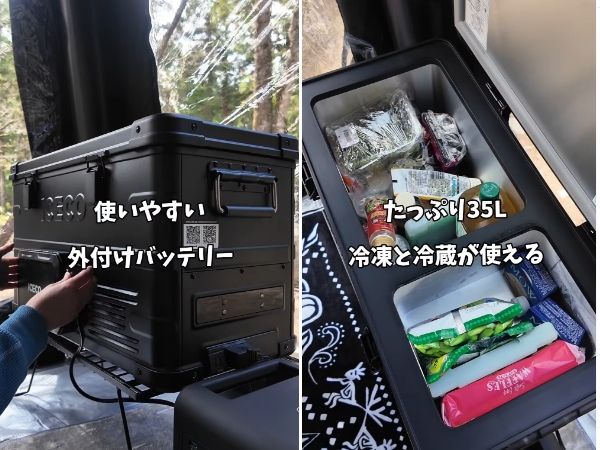 実際に検証！ダイソーのコスパ最強の500円ハンモックは本当に使えるの？