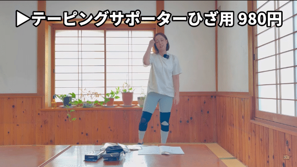 意外と知らない危険な毒虫に注意！アウトドアのプロが夏キャンプの虫対策を徹底解説！