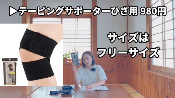 意外と知らない危険な毒虫に注意！アウトドアのプロが夏キャンプの虫対策を徹底解説！