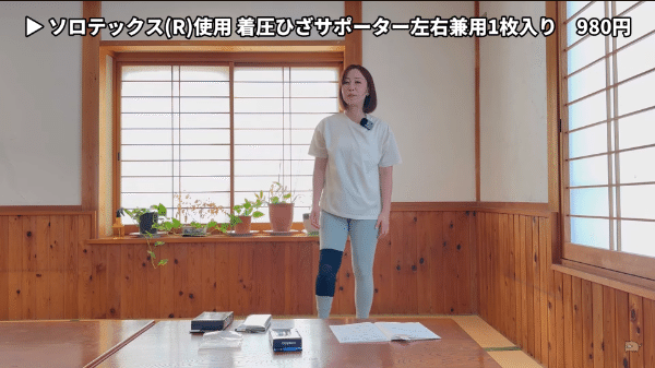 意外と知らない危険な毒虫に注意！アウトドアのプロが夏キャンプの虫対策を徹底解説！