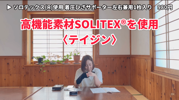 意外と知らない危険な毒虫に注意！アウトドアのプロが夏キャンプの虫対策を徹底解説！