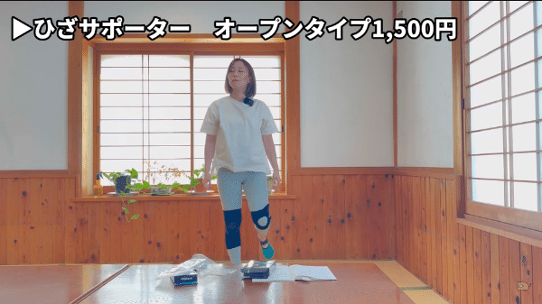 意外と知らない危険な毒虫に注意！アウトドアのプロが夏キャンプの虫対策を徹底解説！