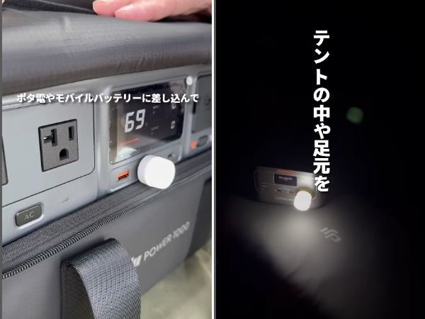 キャンプ初心者におすすめ！デイキャンプを楽しめるキャンプ場12選【茨城県】