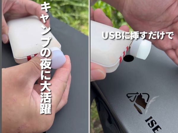 キャンプ初心者におすすめ！デイキャンプを楽しめるキャンプ場12選【茨城県】