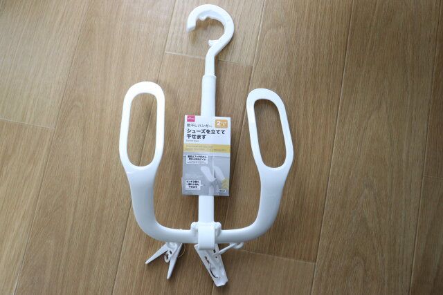 靴干しハンガー（ピンチ2個付） パッケージ
