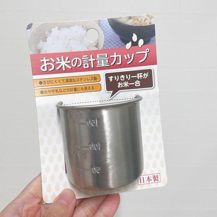 画像3: 出典：Instagram