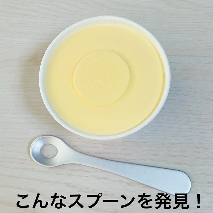 画像4: 出典：Instagram