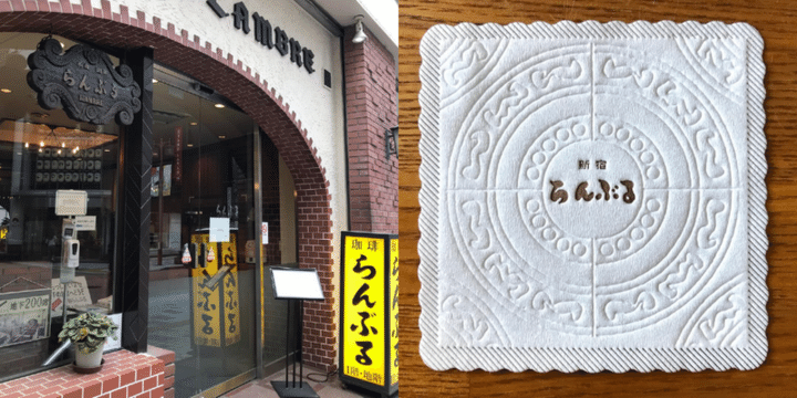 奈良_サトリデザイン