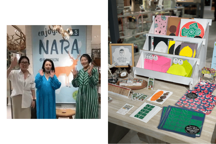 奈良_サトリデザイン