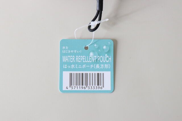 セリア はっ水ミニポーチ（長方形） 商品タグ JANコード