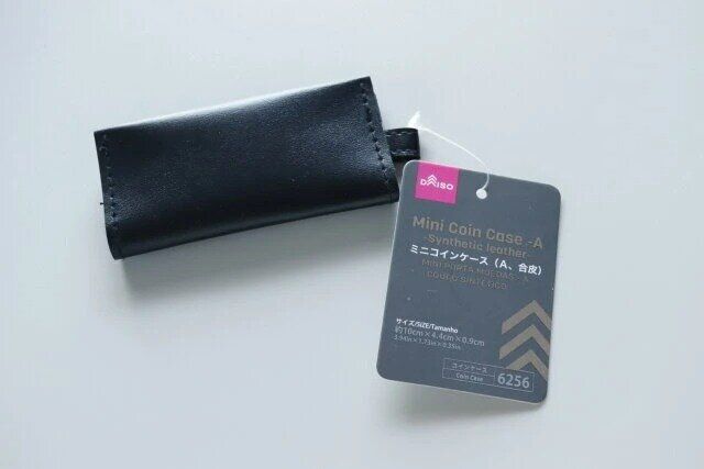 ダイソー ミニコインケース（A、合皮） パッケージ