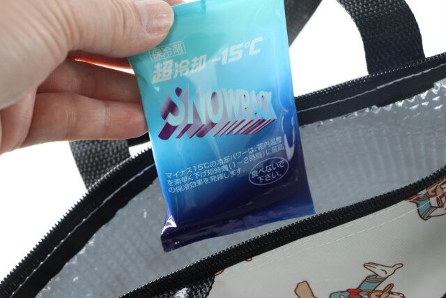 セリアの長時間使える超冷却保冷剤-15℃