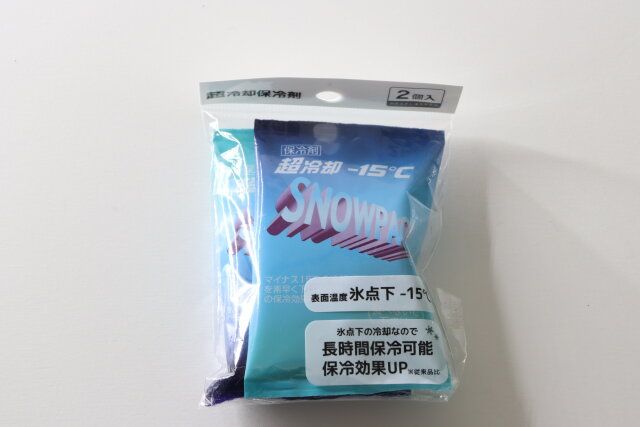 セリアの超冷却保冷剤-15℃のパッケージ