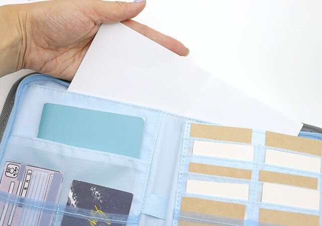 宝島社日本調剤監修お薬手帳ケース大きめポケット