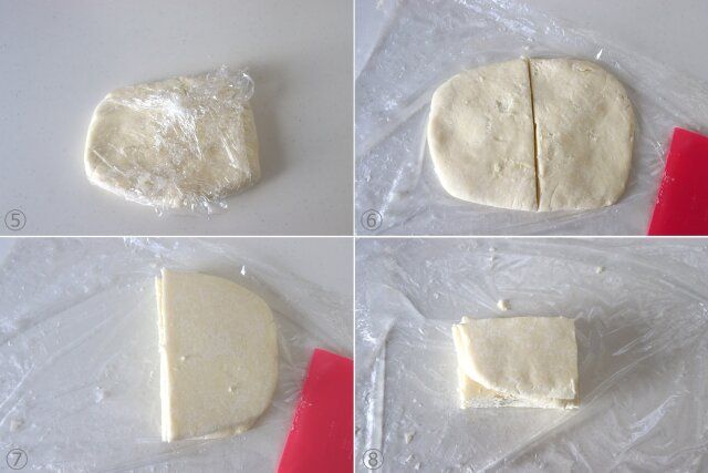 生地をカットしてまとめる