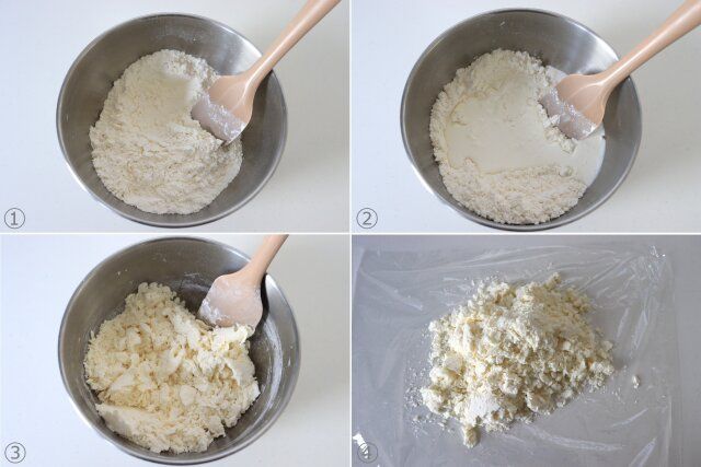 スコーン 生地作り