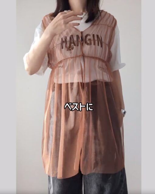 TT*MARチュールチュニックを着たコーデ