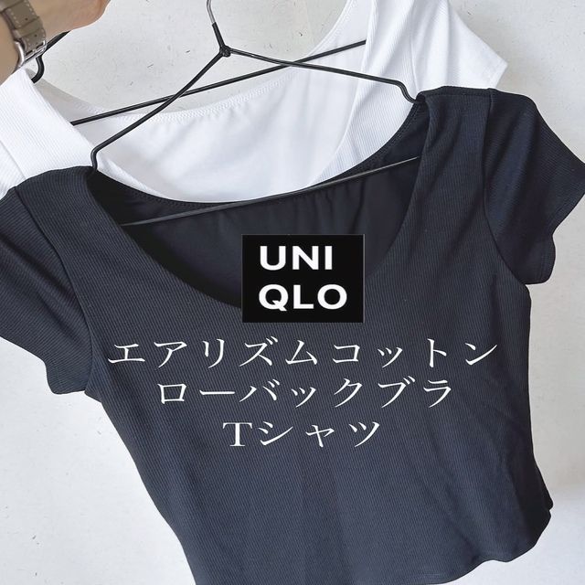 カップ付きインナー4