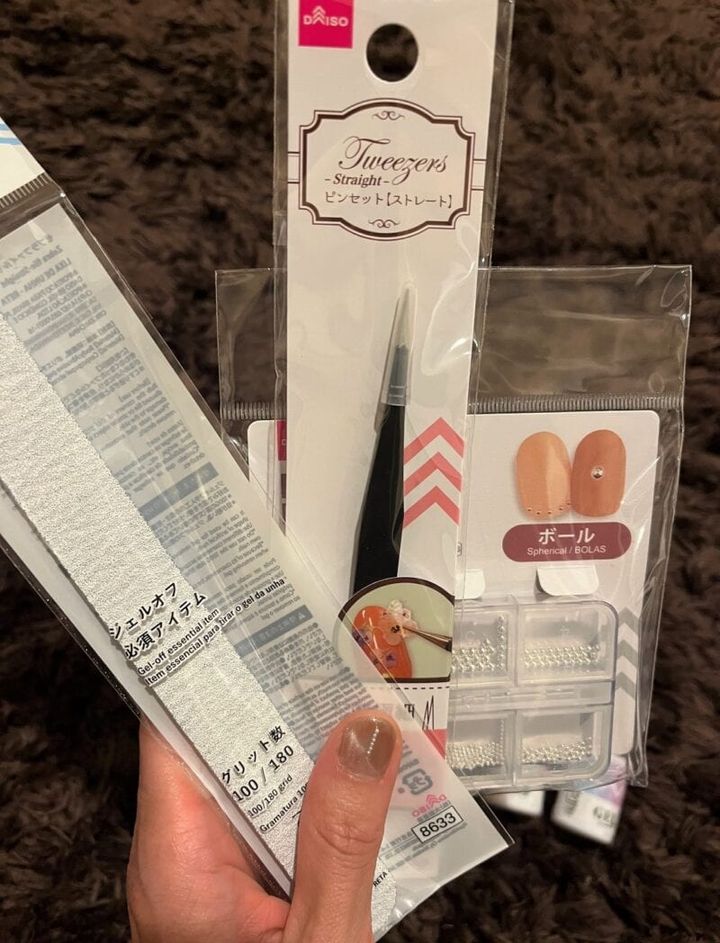 セルフネイルの道具