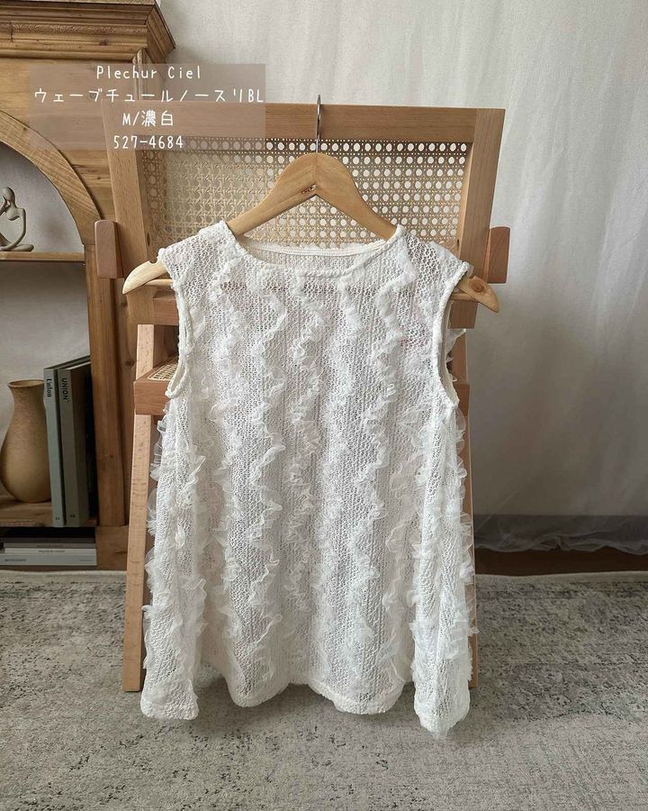 画像2: 出典：Instagram