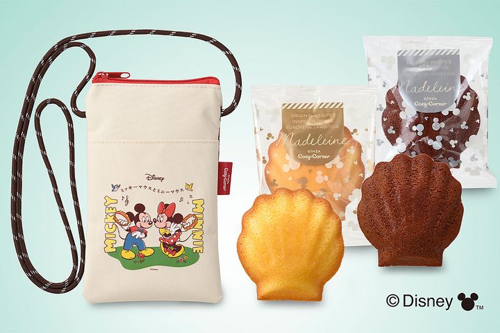 ＜ディズニー＞ハピネスサコッシュ（4個入）／￥1,518（税込み）