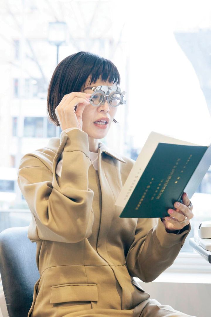 レンズの度数をチェック