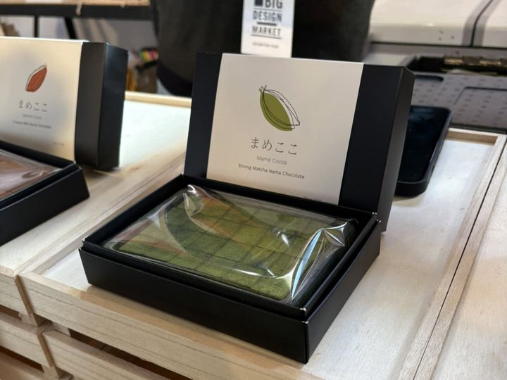 メルボルンのデザインマーケット