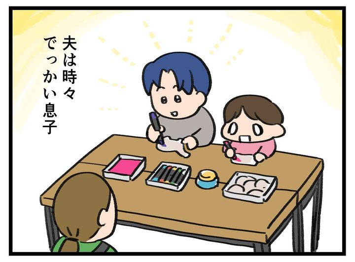 画像4: でっかい…