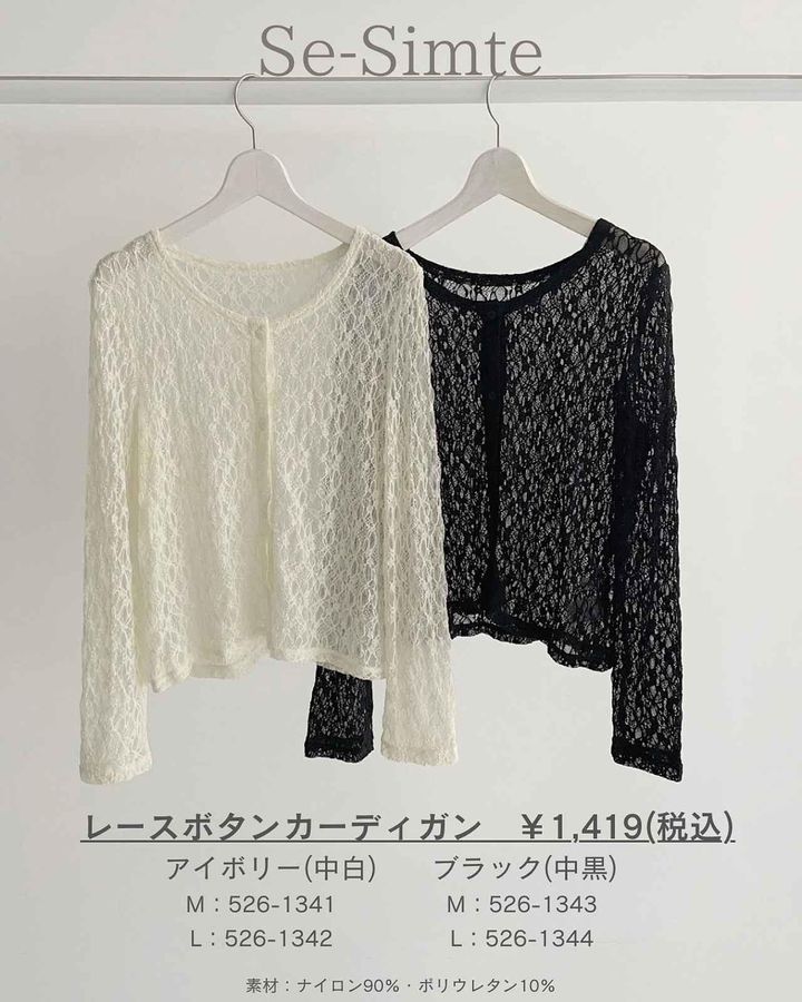 画像1: 出典：Instagram