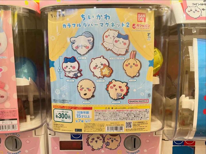 画像3: 出典：ftn_pics