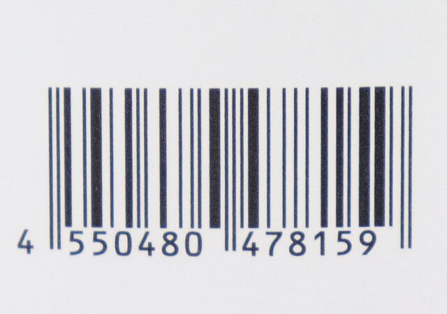 スタンダードプロダクツ 2重ゴミ箱ブラック ゴミ袋が隠せる2重構造 パッケージ JANコード