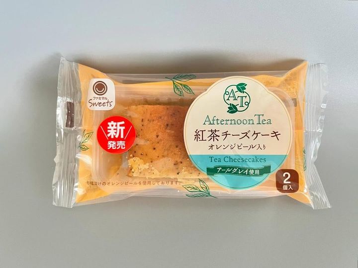 画像2: 出典：ftn_pics