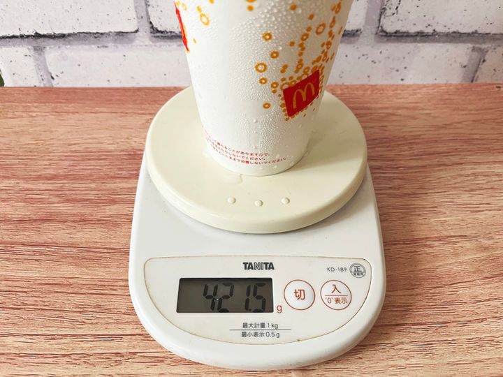 【マクドナルド】「グランドコーク＆グランドフライ」