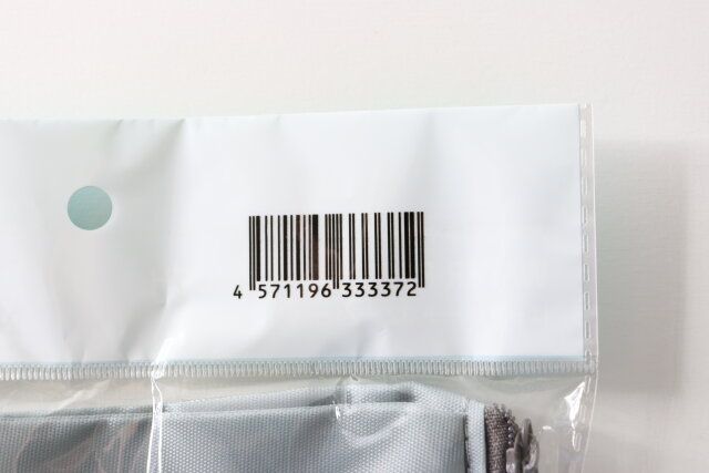 セリア はっ水ポーチ 32×24cm パッケージ JANコード