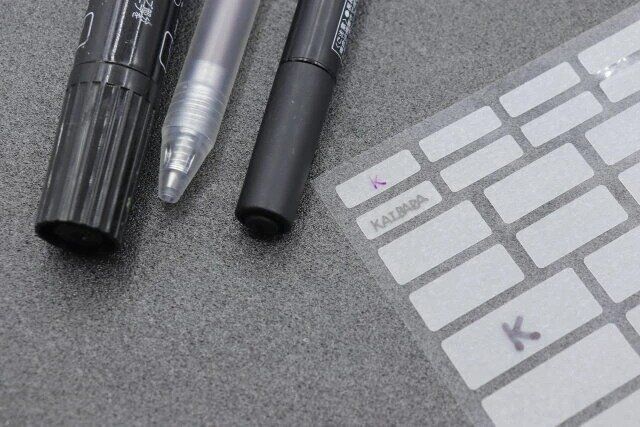 ダイソー 半透明シール（長方形）