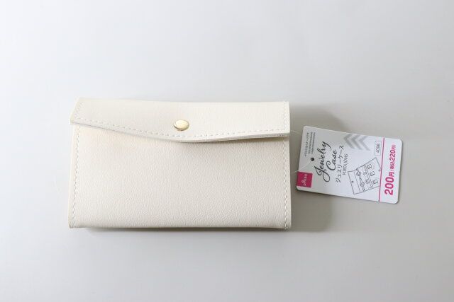 ダイソーのジュエリーケースのパッケージ