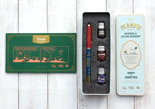 宝島社スヌーピー万年筆セット